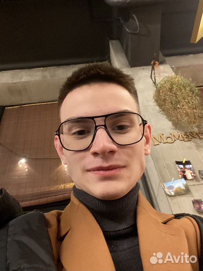 Менеджер по продажам / Маркетолог / Экономист