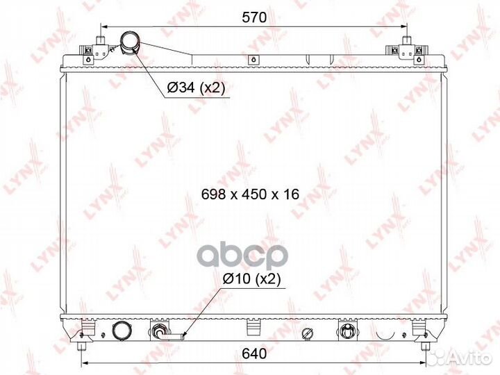 Радиатор охлаждения паяный AT RB1119 lynxauto
