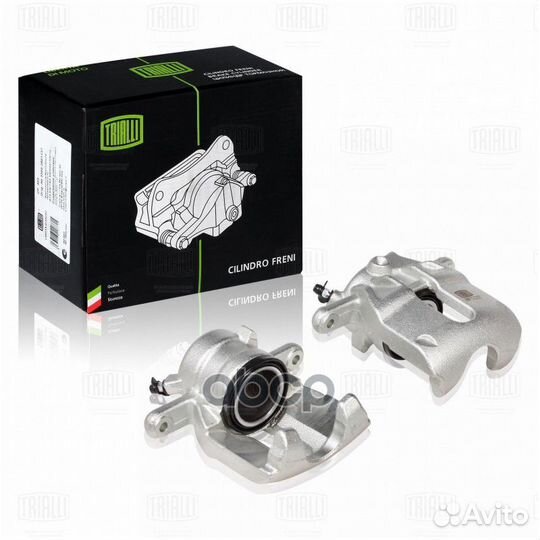 Суппорт тормозной перед лев CF012001 Trialli