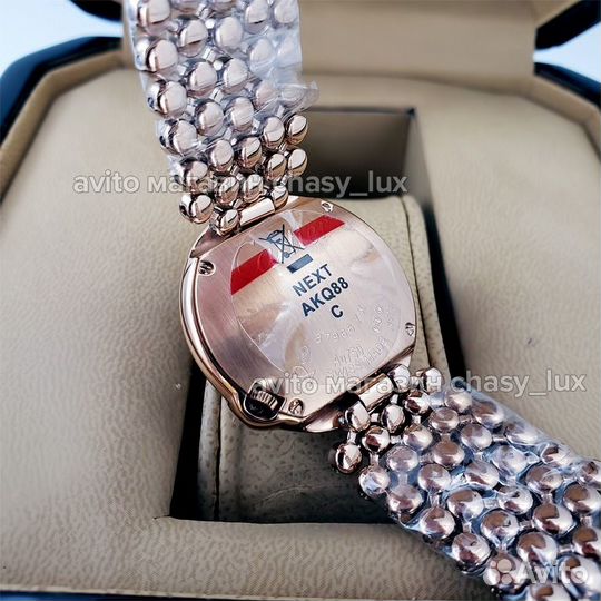 Часы Ballon Blanc de Cartier Rose Gold