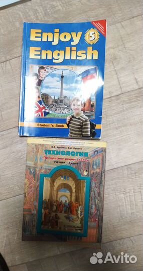 Учебники, атласы - 1,2,4,5,6,7,8,9 классы