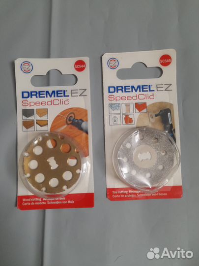 Dremel speed clic SpeedClic