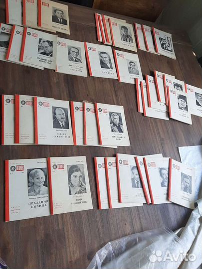 Приложение к журналу Огонёк 1968г-1980 цена за все