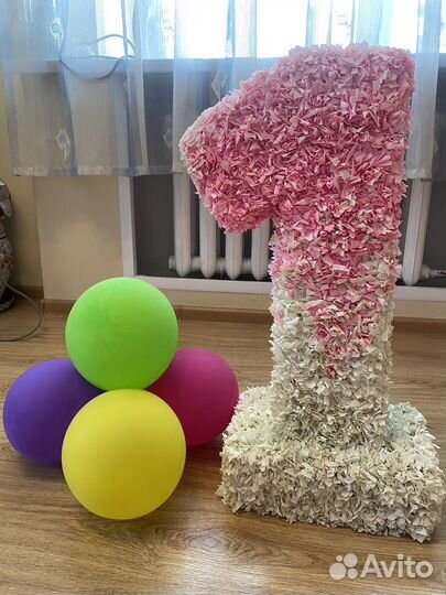 Цифра 1 на годик