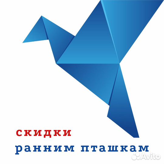 Новый Гипноз. Коучинг и терапия