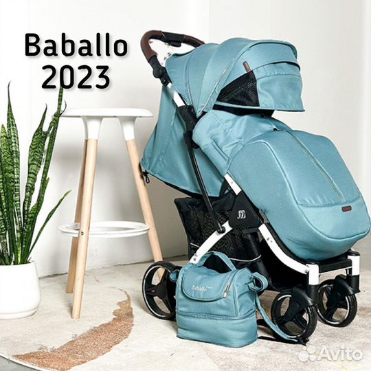 Коляска прогулочная Baballo 2023 (разные цвета)