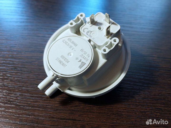 Запчасти для газовых котлов