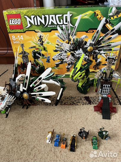 Lego Ninjago 9450