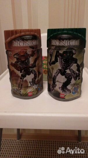 Lego bionicle