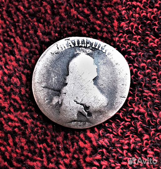 Полуполтинник 1766 год реставрация нечастый год