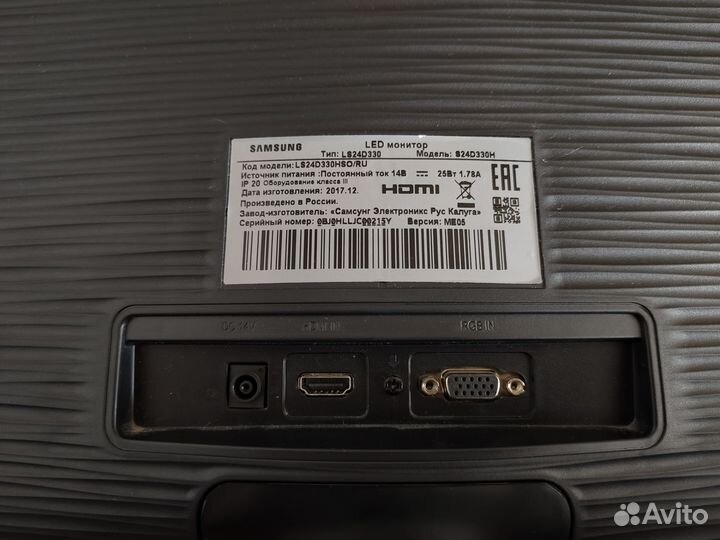 Монитор Samsung S24D330H