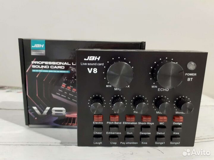 Звуковая карта микшер V8 с Bluetooth подключением