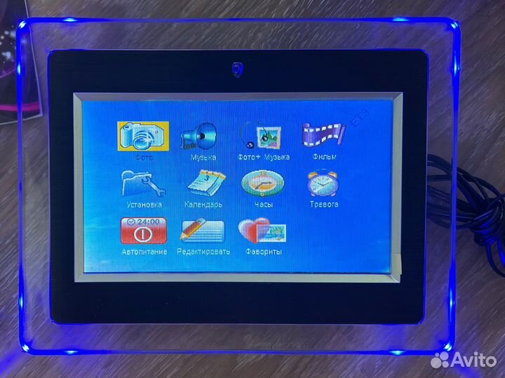 Цифровая фоторамка Airtone