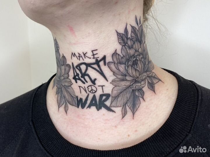 Тату мастер, татуировка