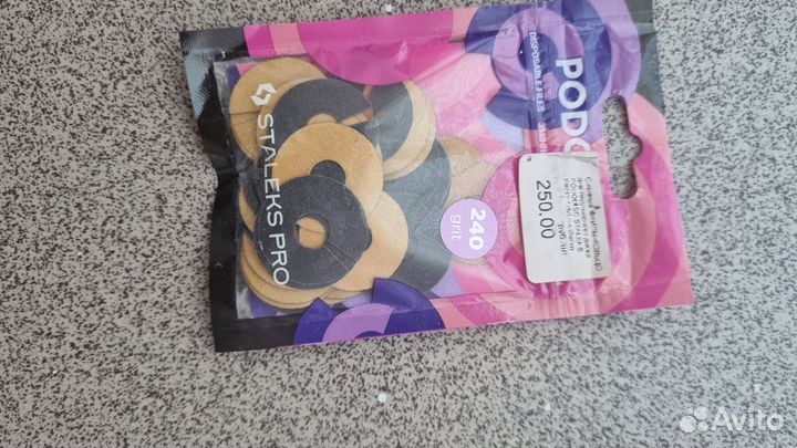 Основа для педикюра и файлы