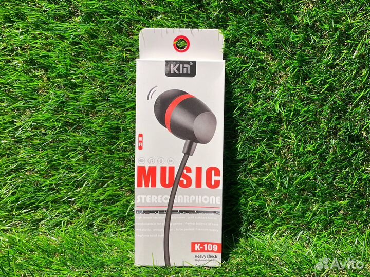 Проводные наушники