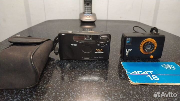 Фотоаппараты пленочные Kodak Star и Агат 18