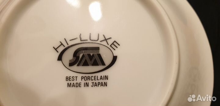 Набор столовой и чайной посуды