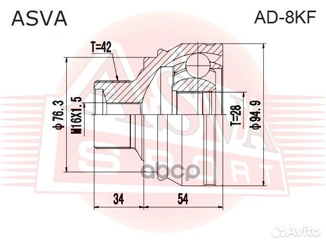 Шрус VAG A5/A4/A8 07- наружн. AD8KF asva