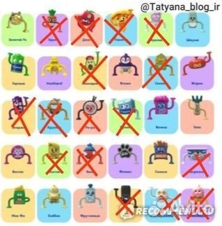 Мини лента липперы только обмен