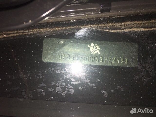 Разбор на запчасти Ford Mondeo 3