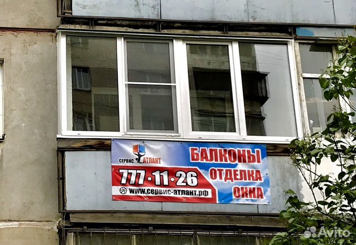 Пвх окна от завода