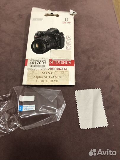 Пленка для Sony Alpha STL-A58K