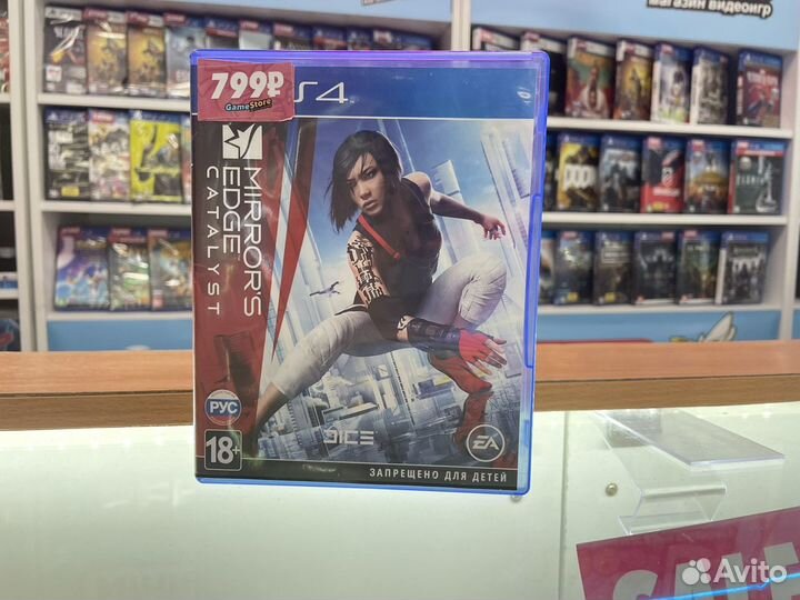 Mirrors Edge Catalyst PS4