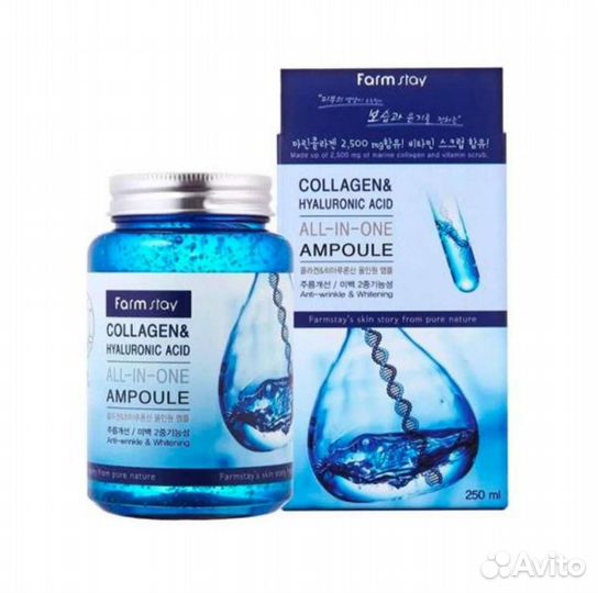 Гель с коллагеном