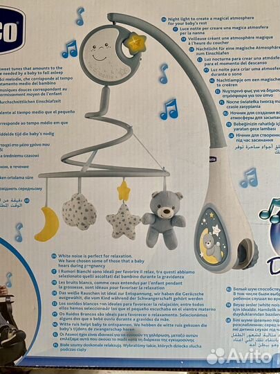 Мобиль в кроватку chicco