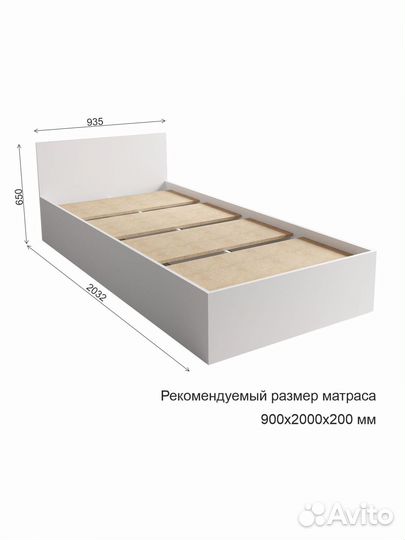 Кровать Мори крм 900.1 Графит