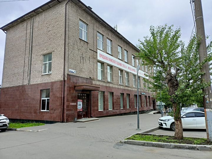 Свободного назначения, 1234 м²