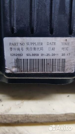 Поддон двигателя Cummins на Газель с подогревом