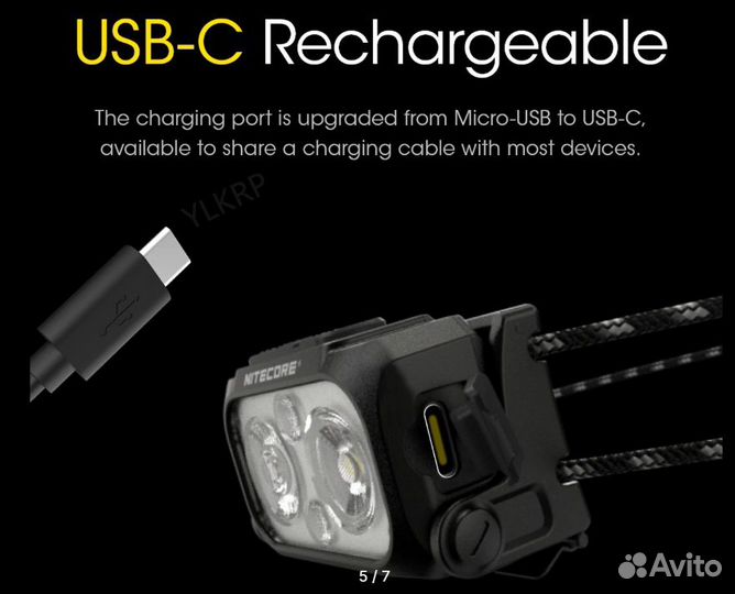 Налобный фонарь nitecore NU25 UL 400 люмен