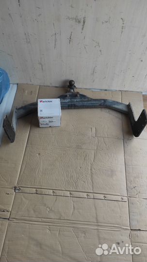Продам фаркоп