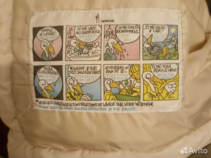 Куртка moncler