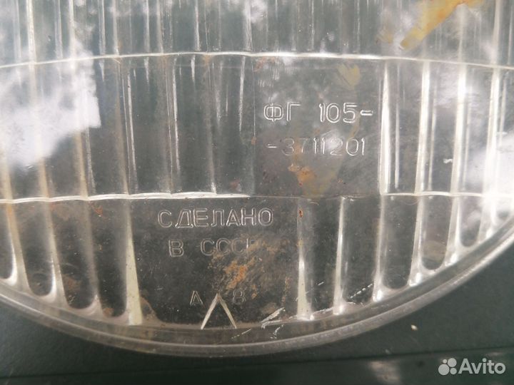 Стекло фары фг 105-3711201