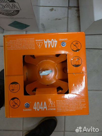 Фреон r404a