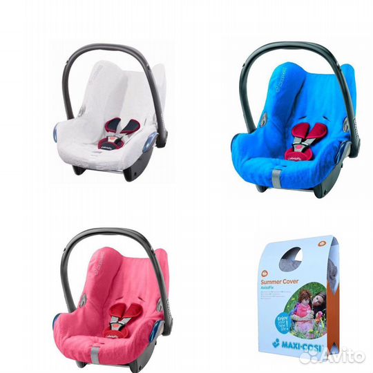 Новый летний чехол для автокресла Maxi-Cosi