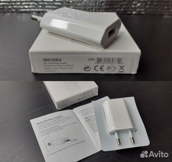 Оригинальный iPhone Адаптер Кабель Переходник Jack