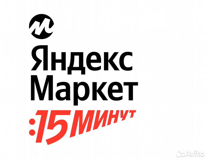 Зам директора магазина в сервис доставки продуктов