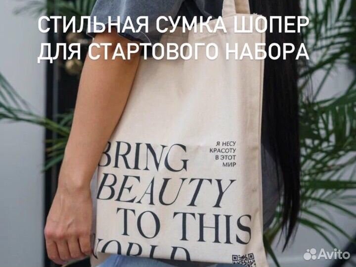 Обучение оформлению бровей