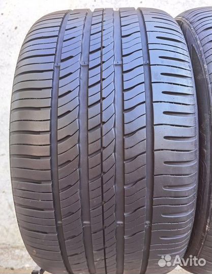 Nexen N'Fera RU5 SUV 315/35 R20 110W