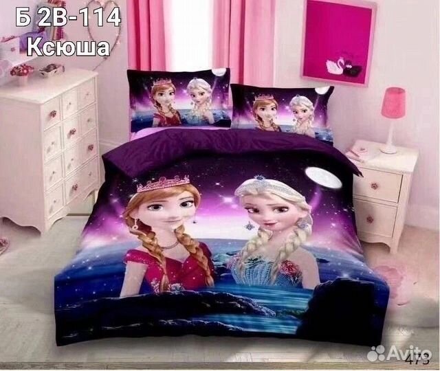 Белье постельное