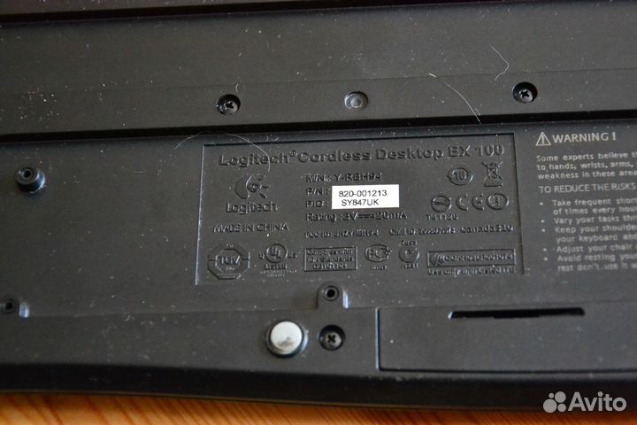 Продам Клавиатуру+Мышь Logitech ex100