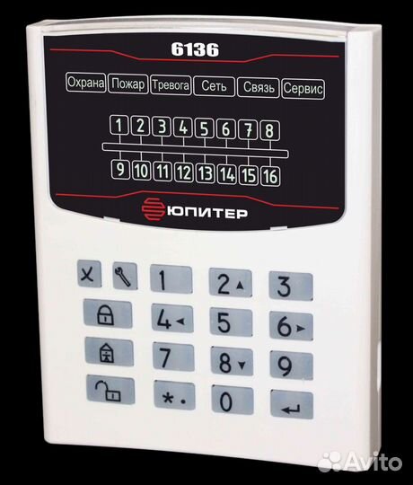 Клавиатура-Юпитер-6136