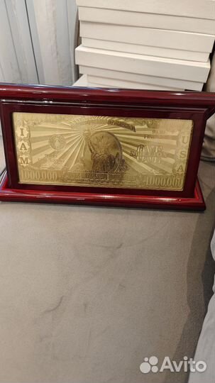 Золотая банкнота 1000000 долларов