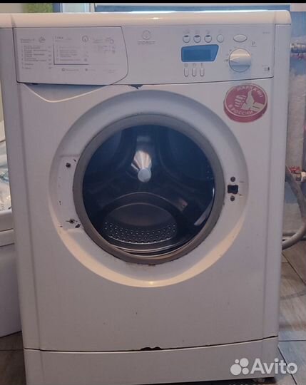 Стиральная машина бу