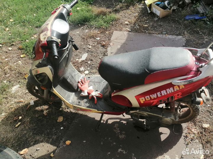 Irbis z50r