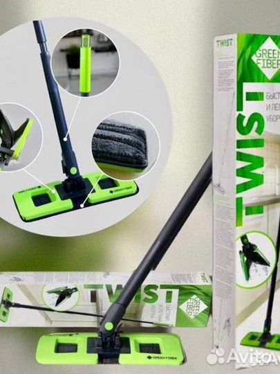 Набор для влажной уборки. Швабра и ведро